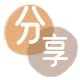 通辽信用卡商家平台☀️诚信信用卡24小时在线接单 - 赤峰信用卡